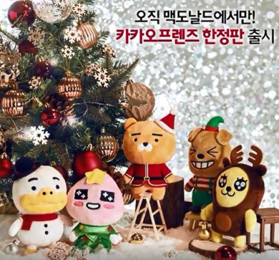 사진=맥도날드 제공