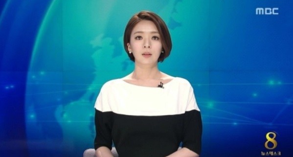 사진=MBC캡쳐