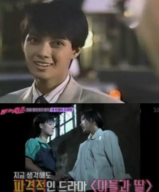 사진=박선영은 지난 1992년 MBC 드라마 '아들과 딸'에서 '레즈비언' 역할을 맡았다. 