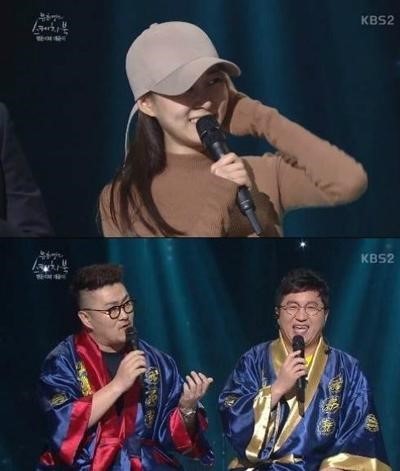 (사진=KBS2 '유희열의 스케치북' 캡처) 