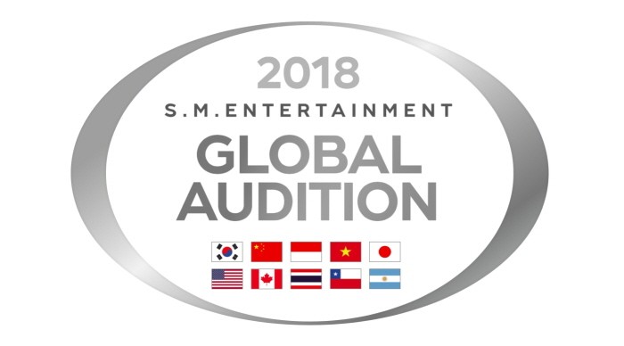 '글로벌 리딩엔터' SM, 전세계 10개국서 '2018 S.M. Global Audition' 개최