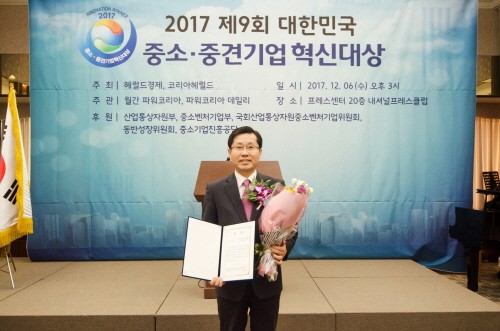 ‘국내 브랜드’ 딜라이트 보청기, 회사 최초 구입 가격 파격 할인에 ‘호응’