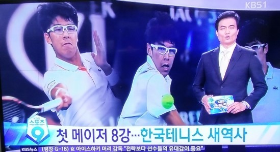 사진=정현과 샌드그렌의 호주오픈 테니스대회 남자단식 8강전이 진행 중인 가운데, 이번 대회의 상금에 관심이 쏠리고 있다.