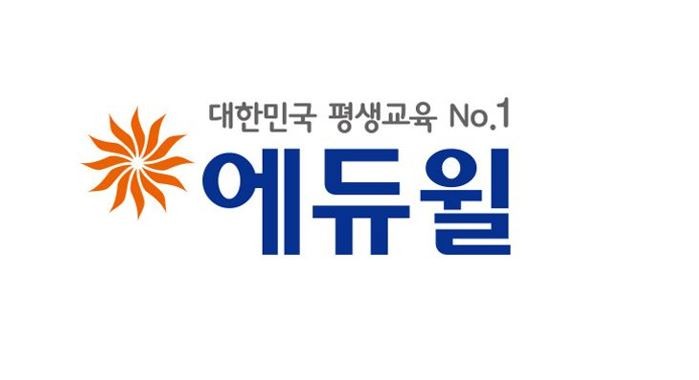 에듀윌, 고용노동부 디딤돌 프로그램에 전문 강사진 지원