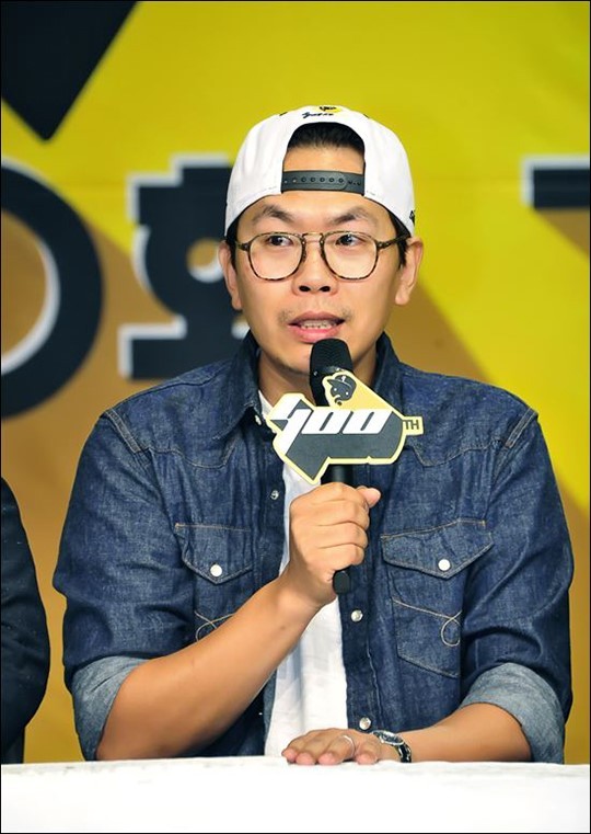 (사진=MBC)