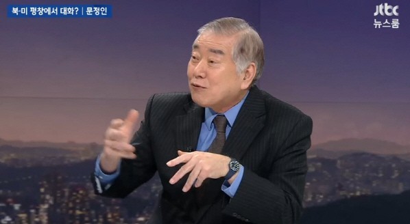 (사진=JTBC 캡처) 