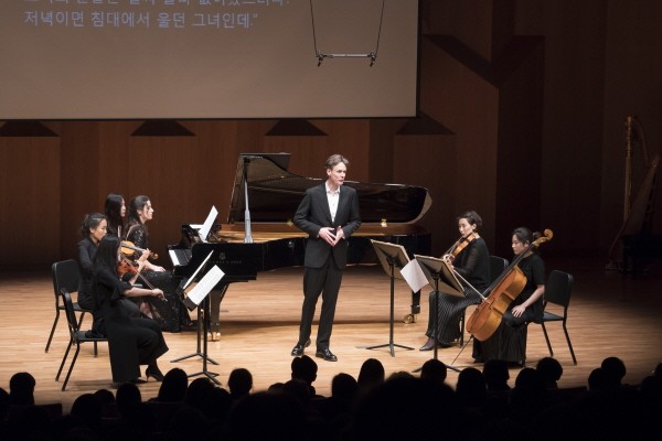 ‘서울시향 2018 실내악 시리즈 I’ 공연사진. 사진=서울시립교향악단 제공