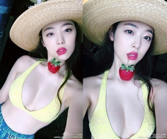 (사진=설리 웨이보)