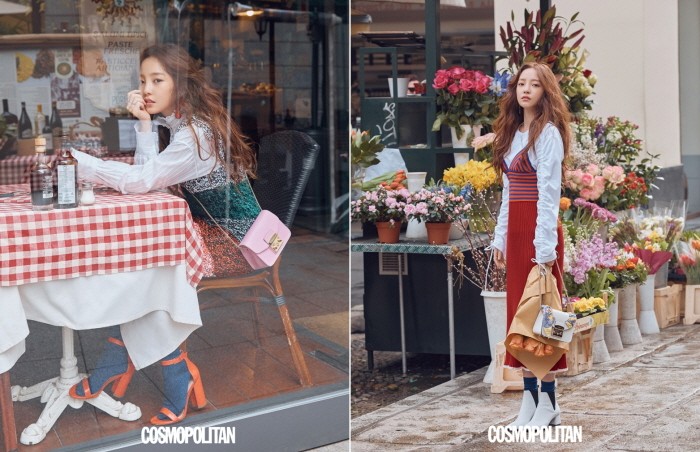 사진=코스모폴리탄 제공