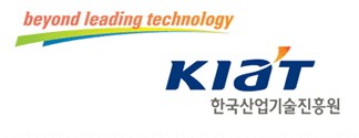 한국산업기술진흥원(KIAT), ‘제조업 소프트파워 강화지원 사업’ 참여 기업 모집