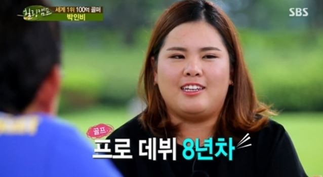 사진=박인비는 2007년 LPGA 투어 무대에 뛰어들었다.