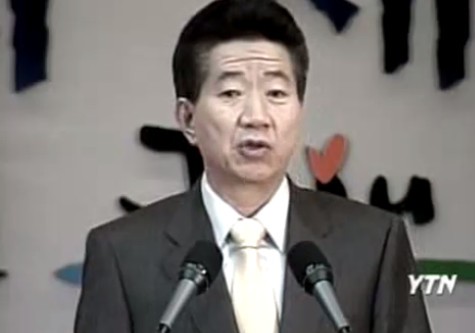 사진=YTN 캡처