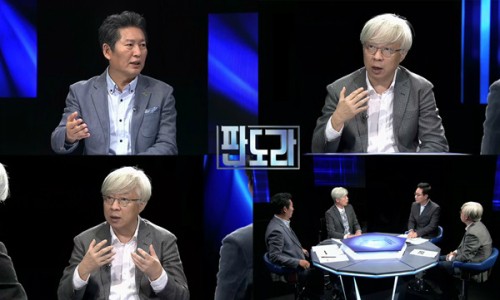 탁석산 "문재인 정부, 적폐청산 순서 잘못" 1년 전 조언