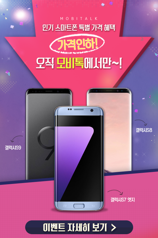 사진=헝그리앱 제공
