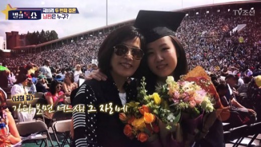 (사진=TV조선 캡처)