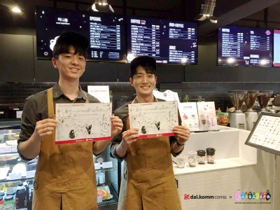 달콤커피, 가정의 달 맞아 ‘바바파파’ 컬러링 이벤트 진행