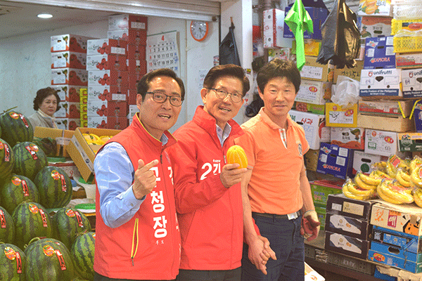 자유한국당 김문수 서울시장 후보, 강요식 구로구청장 후보와 남구로 시장 찾아