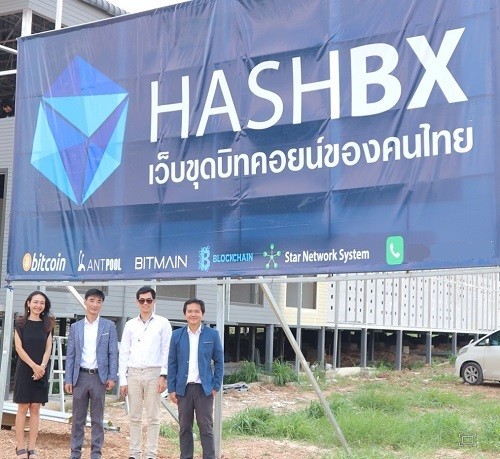 2018 블록체인엑스포 태국 최대 해시파워를 가진 HASHBX 참가