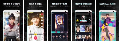 틱톡, 영상 듀엣 편집 기능 ‘하프앤하프’로 SNS 트랜드 바꾼다