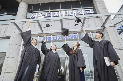 서울디지털대, 시간제 등록생 모집