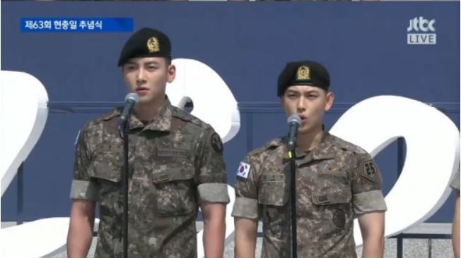 사진=배우 지창욱이 ‘현충일 추념식’에서 애국가 제창을 했다.