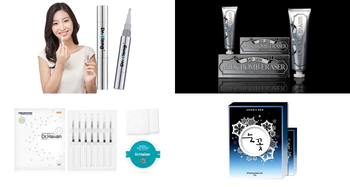 사진=트랜드코리아 제공