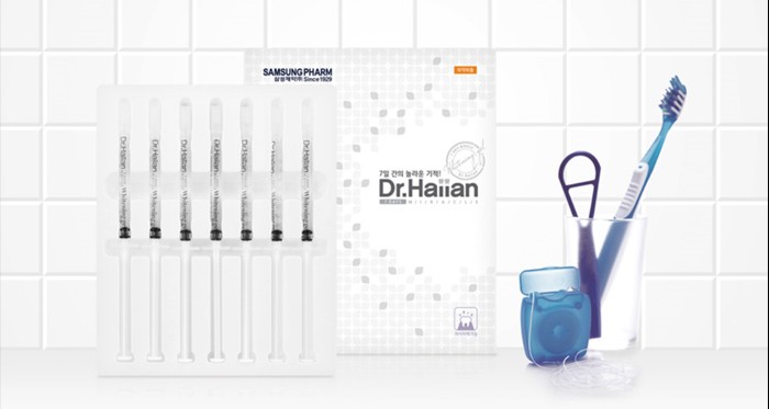 사진=트랜드코리아 제공