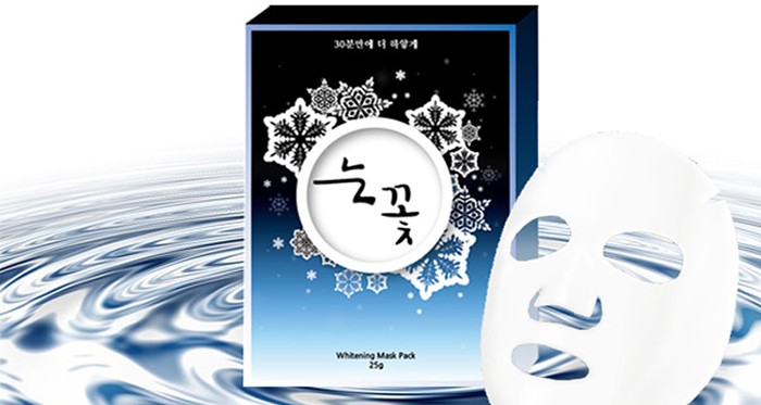 사진=트랜드코리아 제공