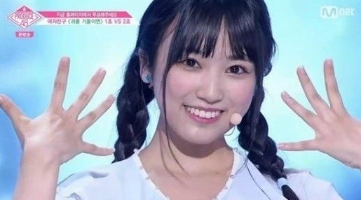 사진='프로듀스48' 방송캡처