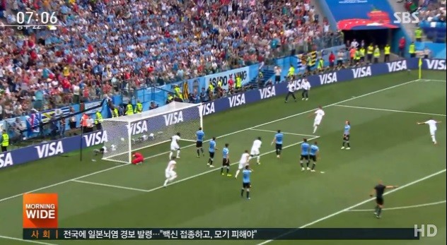 사진=SBS 중계화면 캡처
