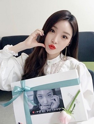 사진=청하 SNS