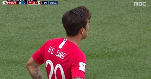 FIFA 예상 라인업은?...'1% 희망 위해서는...'