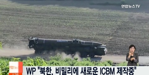 ICBM 제조중인 北...‘외신 보도 사실일까’