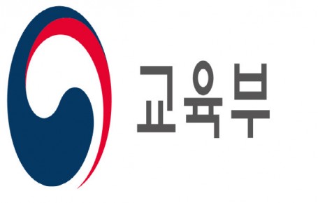 사진=교육부