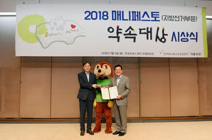 약속 사진 2