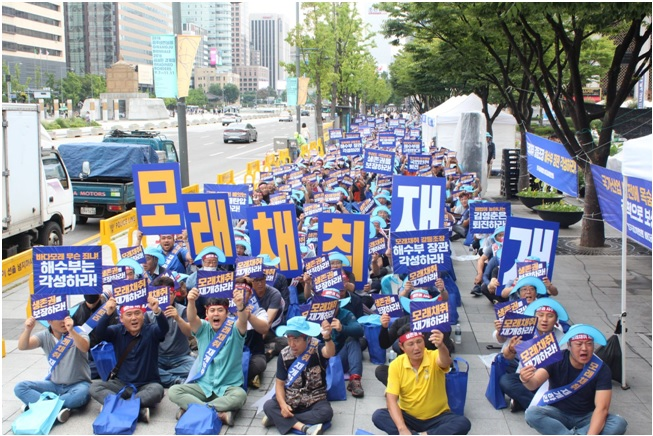 한국골재협회, 바다골재 채취 재개 요구…“관련업계 종사자들 실직 위험 노출”