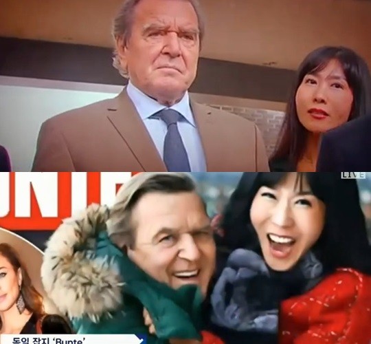 사진=JTBC 방송화면 캡처