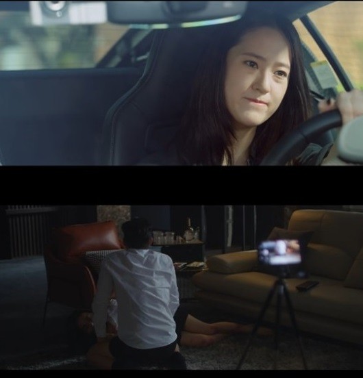 사진='플레이어' 방송화면 캡처