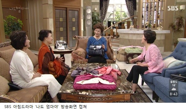 ㈜트레졀컬렉션, '파시에티티' 악어백 홈쇼핑 론칭