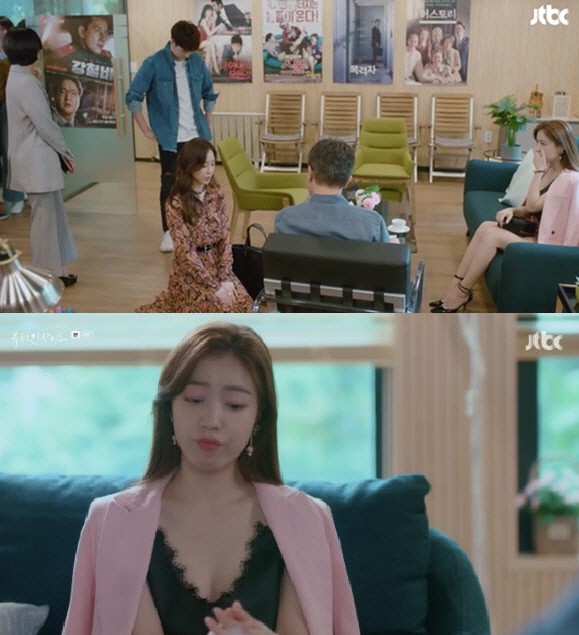 사진=JTBC캡쳐