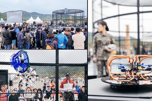 육군참모총장배 ‘드론클래쉬 ROKA리그’ 개최