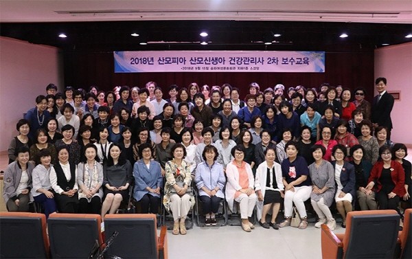 산모피아, 2018년 하반기 보수교육 진행...처우개선 방향 강조