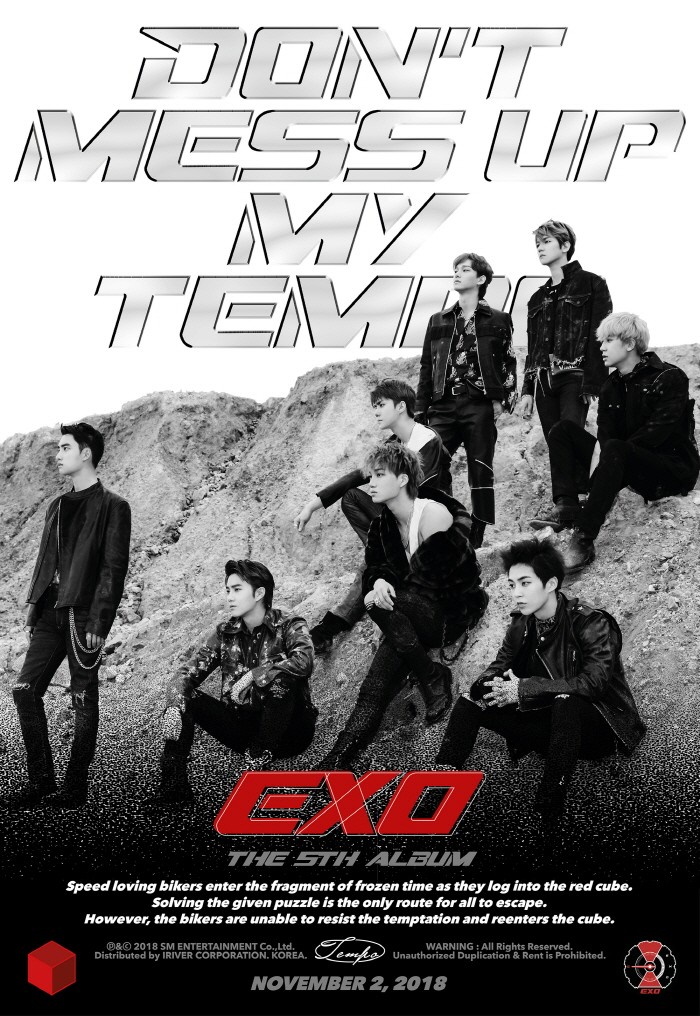 1일 서울 강남구 코엑스 아티움 SMTOWN THEATRE에서는 엑소의 정규5집 'Dont Mess Up My Tempo(돈 메스 업 마이 템포)' 발매기념 음감회가 펼쳐졌다. (사진=SM엔터테인먼트 제공)