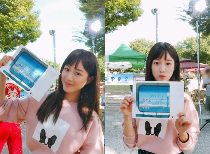 사진=나인아토엔터테인먼트 제공