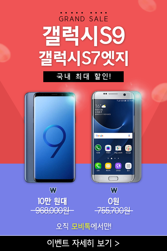 사진=헝그리앱 제공