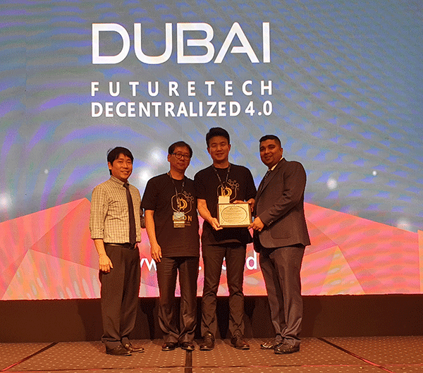 디온페이, ‘Dubai futuretech decentralized 4.0.’ 행사 참가