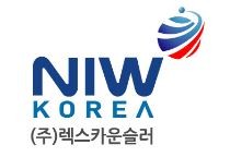 NIW Korea, NIW USA와 함께 미국 투어 세미나 성황리에 마쳐