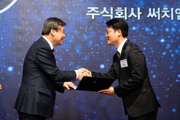 ㈜써치엠 박규태 대표, '2018 한국광고대회'서 문화체육부장관 표창 수상