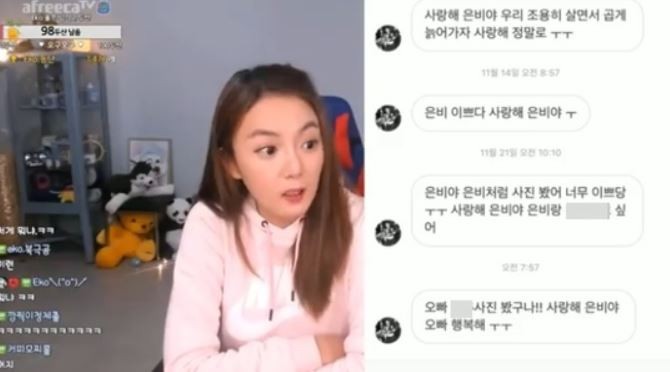 사진=유튜브 동영상 캡쳐