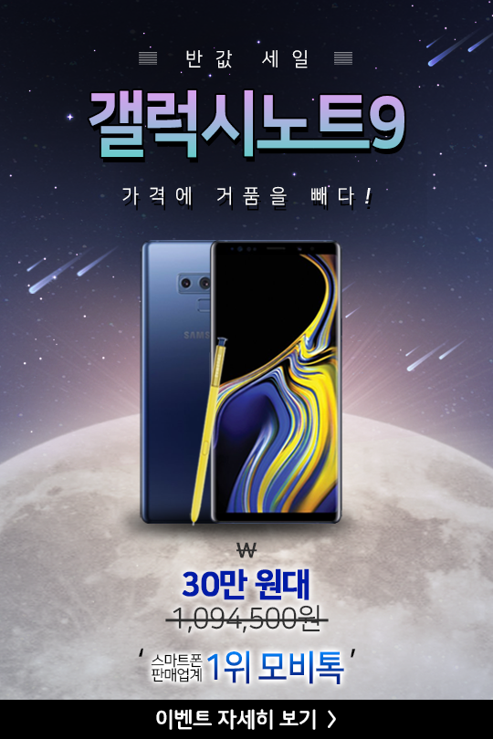 사진=헝그리앱 제공